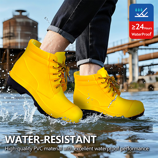 防水 防水