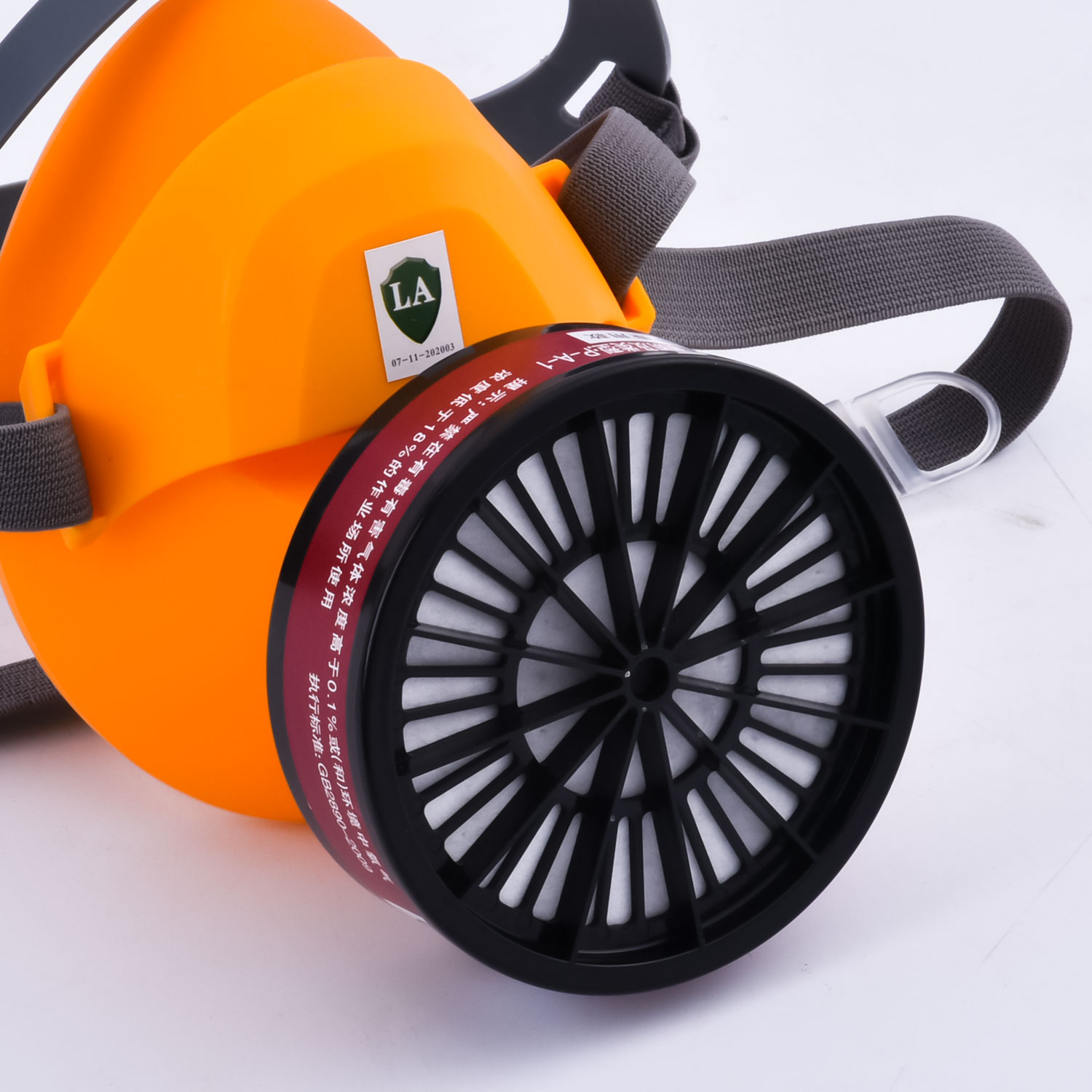 Półmaska ​​przeciwpyłowa GM2300