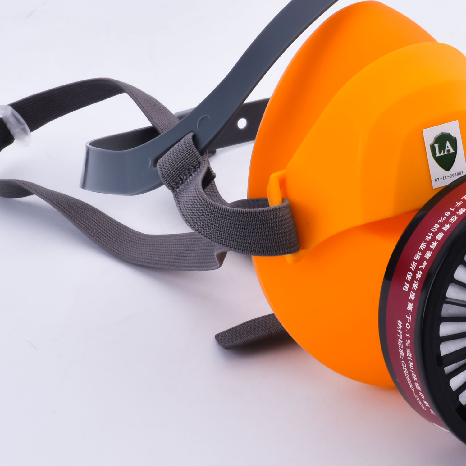 Półmaska ​​przeciwpyłowa GM2300